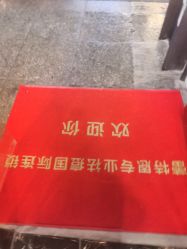 -蕾特恩专业祛痘·皮肤管理