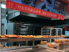 -读酥世家(松江新城地铁站店)