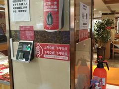 -添福来墨鱼饺子 · 海鲜东北菜(泡崖店)