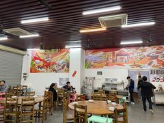 大堂-顺德公平靓正特色牛花粥(花都店)