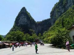 -车溪民俗旅游区
