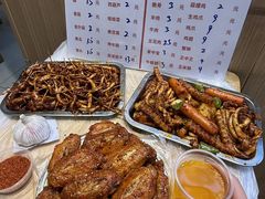 -郑记•不夜城烧烤•龙虾•虾蟹(黄鹤楼店)