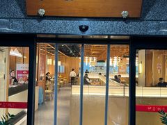 -伊喜饺子(五道口学院路店)