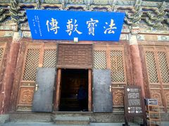 -张掖大佛寺景区