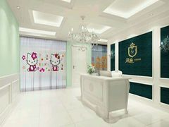 -聚麻主题馆(国富苑店)