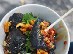 -黑色经典臭豆腐·湖南特产(太平街口店)