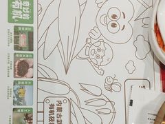 -西贝(太原万象城店)