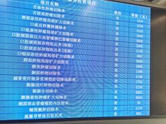 -上海市徐汇区口腔医院