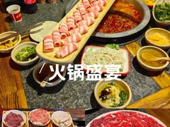 -巴将军·非遗老字号火锅(解放碑店)