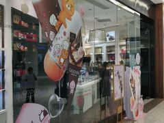 门面-GODIVA(万象城店)