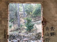 -虞山风景区