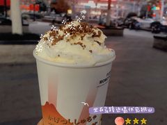 -伏小桃(明瓦廊店)