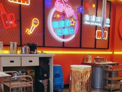 -南浦洞烤肉·新世界版(奥体店)