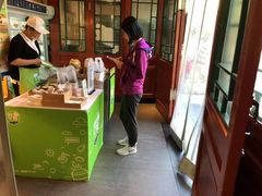 -眉州东坡(团结湖店)