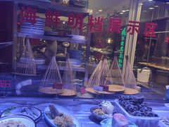 -付家大院(华丰店)