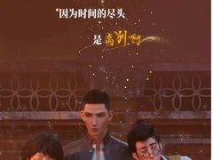 -AMG海上明珠影城(上海环球港RealDCinema店)
