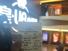 -环影天地影城(佛山映月湖环宇城)