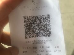 -小南洋海景餐厅(深圳湾店)