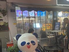 -茶百道(江北万达金街店)