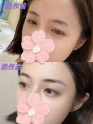 -UP&UP·半永久眉毛眼线机器野生眉