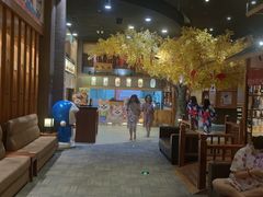 -大江户·温泉洗浴(浑南店)
