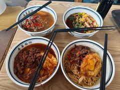 -李易面馆(树木岭店)