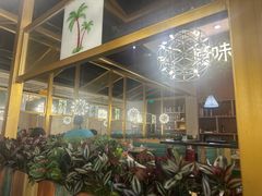 -原味四季椰子鸡(公明百佳华店)