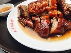 烧鹅-黄连大头华烧鹅店(大良店)