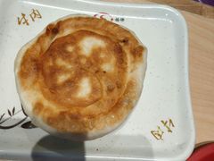 -神龟馅饼(大观园店)