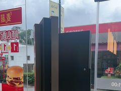 -麦当劳(台州路桥DT店)