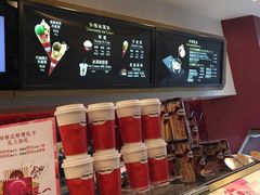 -哈根达斯(朝阳大悦城店)