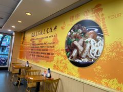 -鑫花溪牛肉米粉(凤凰街创始总店)
