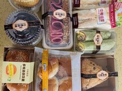 -中粮丰通（北京)食品有限公司