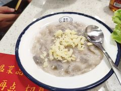 -陳艳红火锅(港汇店)