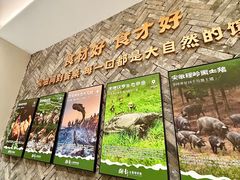 -湘轩·土菜研究院(光大店)