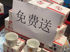 -蔡婶牛腩牛杂煲(长安万科店)