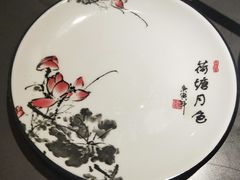 -愿者上钩·纸包鱼(翻身店)