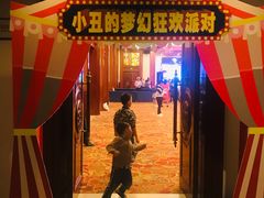 -鹤山碧桂园凤凰酒店