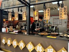 -张卤堂·砂锅卤肘子(南头店)