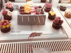 -BON CAKE(华贸购物中心店)