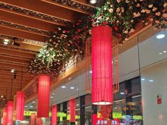 -野山舂·贵州现舂酸汤火锅(鸿通城店)