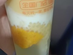 -书亦烧仙草(邵阳友阿国际广场店)