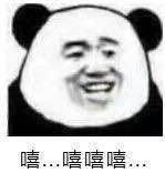 -永旺梦乐城(常熟新区店)