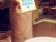 -融和里(华润·二十四城店)