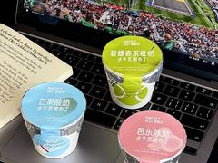 -Pantry's Best派悦坊蛋糕(K11购物艺术中心店)