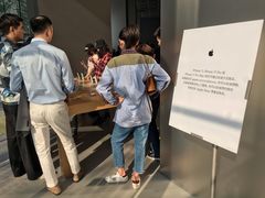 -Apple零售店(华贸购物中心店)