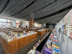 -PAGEONE(北京坊店)