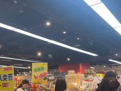-好特卖HotMaxx(杭州滨江宝龙城店)