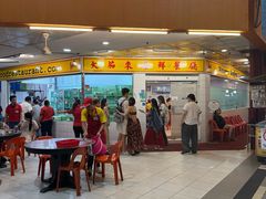 -大茄来海鲜餐厅(亚洲城分行)