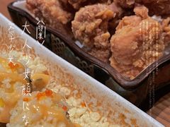 -無境·匠心日本料理(汉街店)